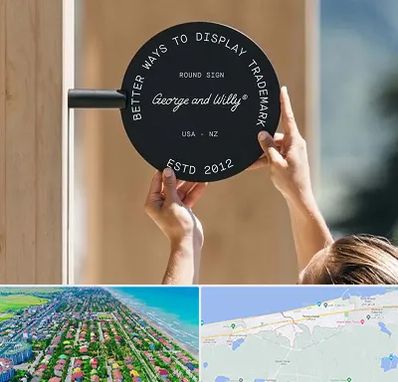 ساخت تابلو مغازه در فریدونکنار