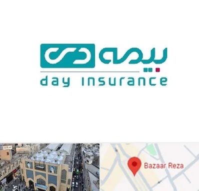 بیمه دی در بازار رضا مشهد