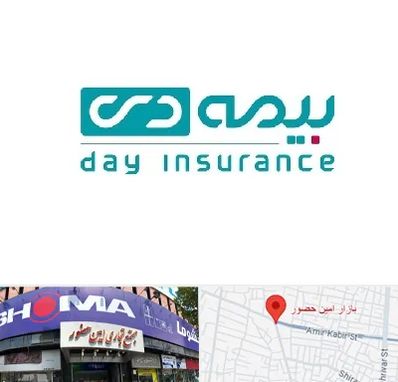 بیمه دی در امین حضور