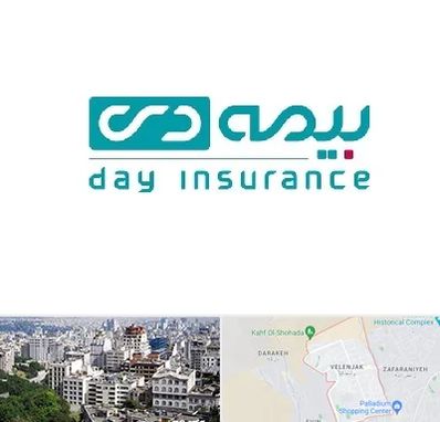 بیمه دی در ولنجک 