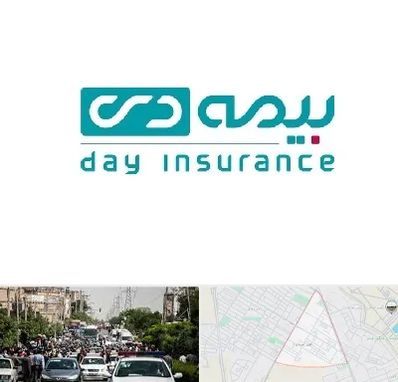 بیمه دی در سیدی مشهد