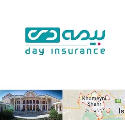 بیمه دی در خمینی شهر