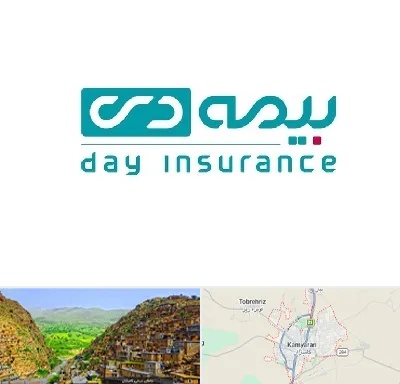 بیمه دی در کامیاران
