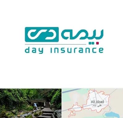 بیمه دی در علی آباد کتول