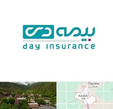 بیمه دی در کلاله