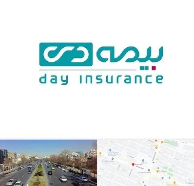 بیمه دی در بلوار معلم مشهد