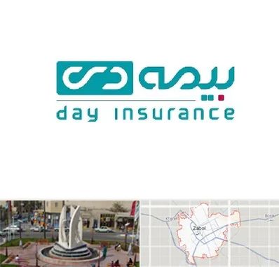 بیمه دی در زابل