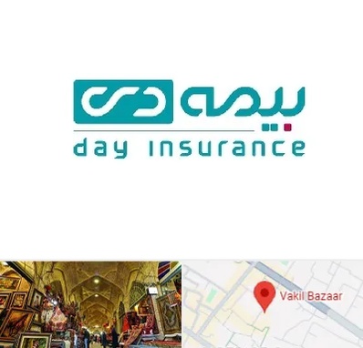 بیمه دی در بازار وکیل شیراز