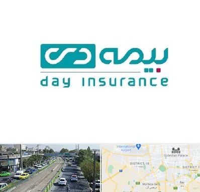 بیمه دی در جنوب تهران 