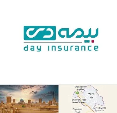 بیمه دی در یزد