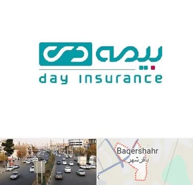 بیمه دی در باقرشهر