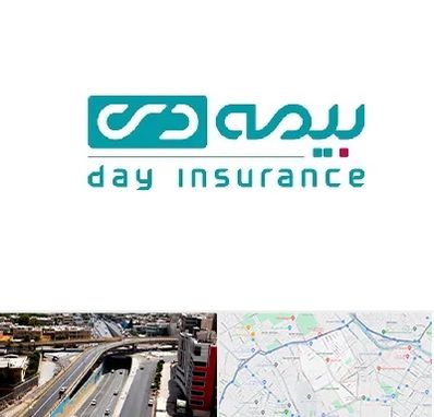 بیمه دی در ستارخان شیراز