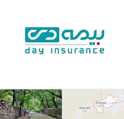بیمه دی در شاندیز مشهد
