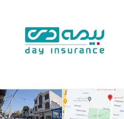 بیمه دی در افسریه 