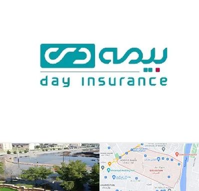 بیمه دی در گلستان اهواز