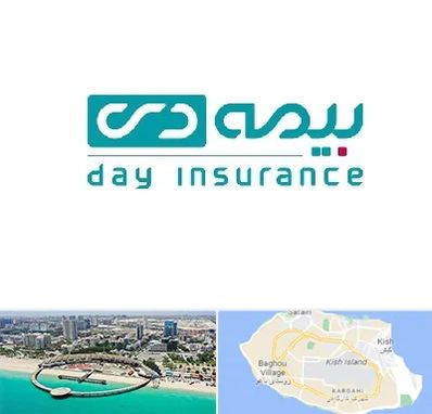 بیمه دی در کیش