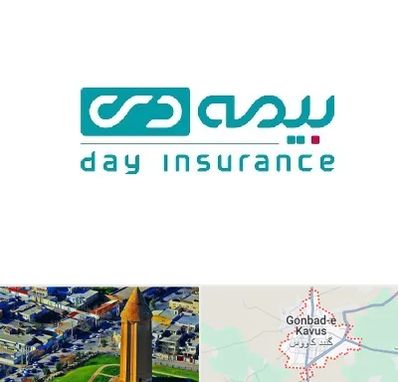 بیمه دی در گنبد کاووس
