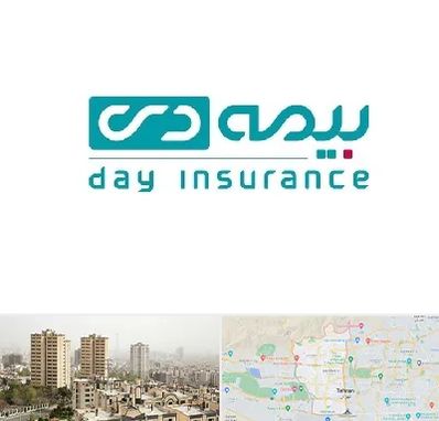 بیمه دی در منطقه 5 تهران 