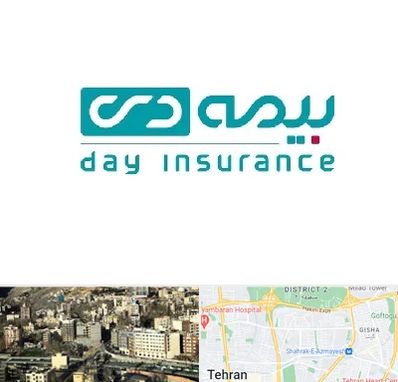 بیمه دی در مرزداران 