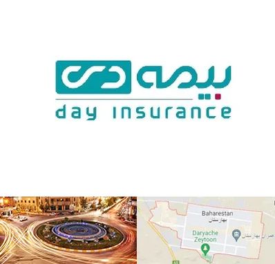 بیمه دی در بهارستان