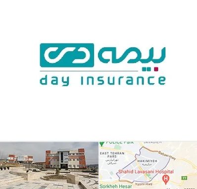 بیمه دی در حکیمیه 