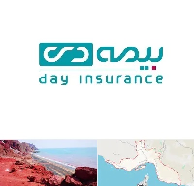 بیمه دی در هرمزگان