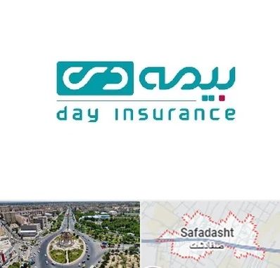 بیمه دی در صفادشت