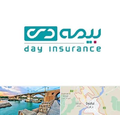 بیمه دی در دزفول