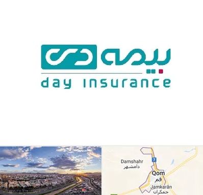 بیمه دی در قم