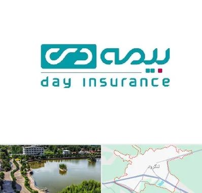 بیمه دی در لنگرود