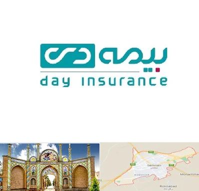 بیمه دی در سمنان