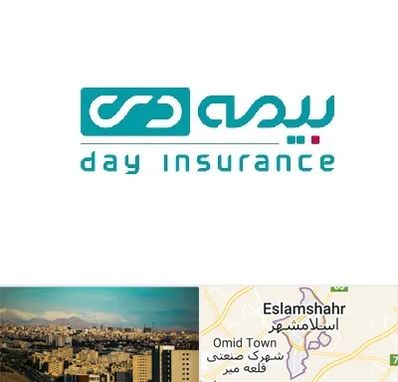 بیمه دی در اسلامشهر