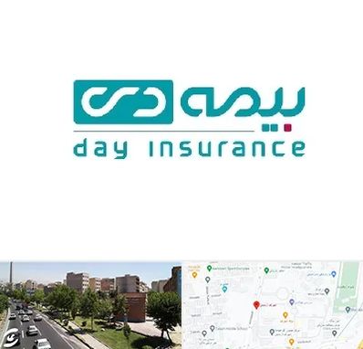 بیمه دی در شهرک آزمایش 