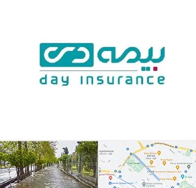 بیمه دی در خیابان ارم شیراز