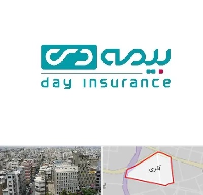 بیمه دی در آذری