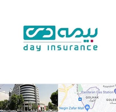 بیمه دی در قلهک 