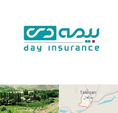 بیمه دی در طالقان