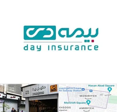 بیمه دی در منیریه 