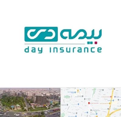 بیمه دی در آیت الله کاشانی 