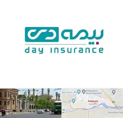 بیمه دی در پاکدشت