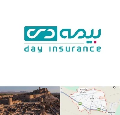بیمه دی در بم