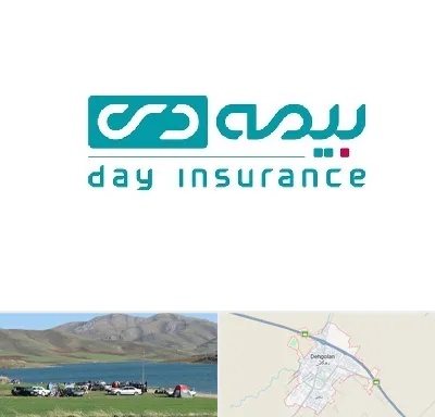 بیمه دی در دهگلان