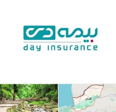 بیمه دی در گلستان
