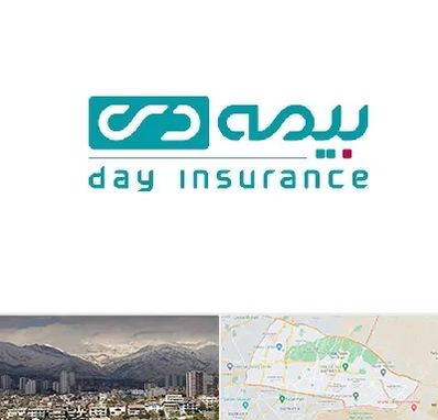 بیمه دی در منطقه 4 تهران 