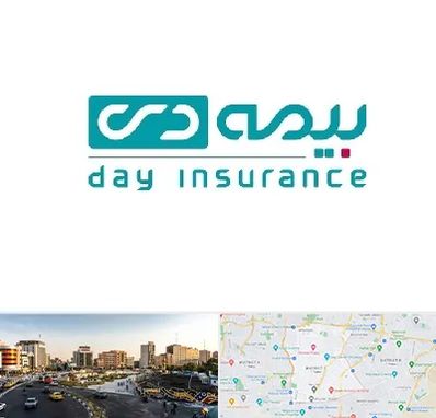بیمه دی در منطقه 7 تهران 