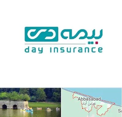 بیمه دی در عباس آباد