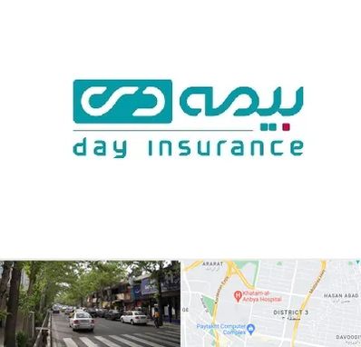 بیمه دی در ظفر 