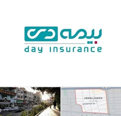 بیمه دی در خیابان جمالزاده