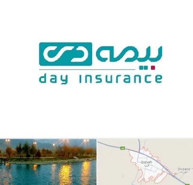 بیمه دی در قروه