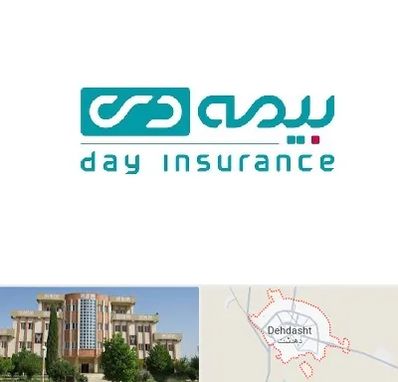 بیمه دی در دهدشت